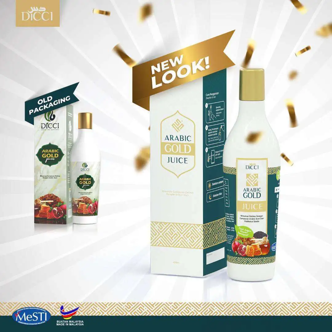 jus arabic gold new