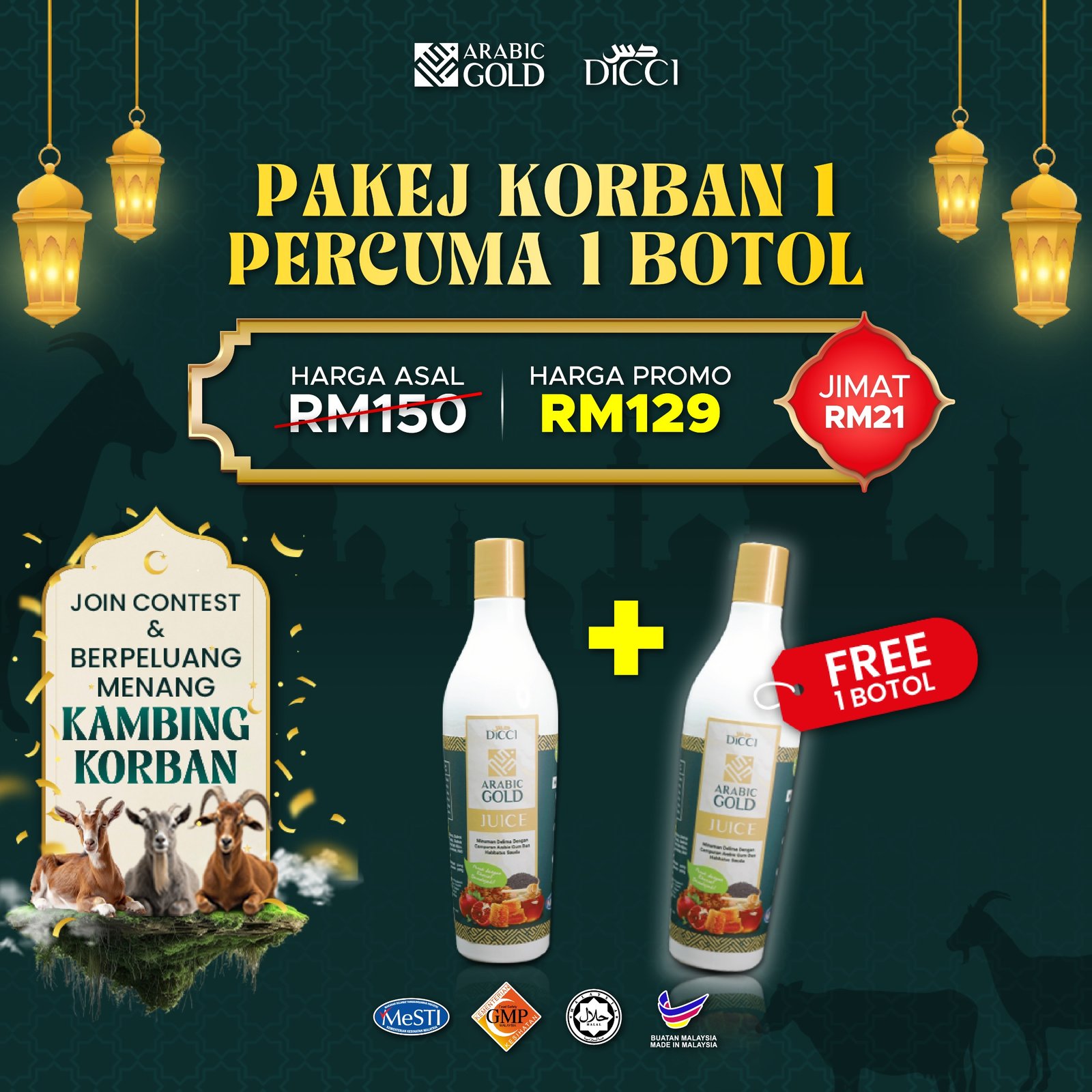 jus arabic gold malaysia